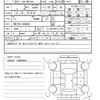 toyota auris 2016 quick_quick_DAA-ZWE186H_ZWE186-1004500 image 21