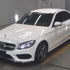 mercedes-benz c-class 2015 -MERCEDES-BENZ--Benz C Class WDD2050421R092266---MERCEDES-BENZ--Benz C Class WDD2050421R092266- image 5