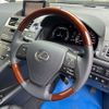 lexus hs 2015 -LEXUS--Lexus HS DAA-ANF10--ANF10-2065051---LEXUS--Lexus HS DAA-ANF10--ANF10-2065051- image 23