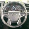 toyota vellfire 2016 -TOYOTA--Vellfire DBA-AGH30W--AGH30-0070611---TOYOTA--Vellfire DBA-AGH30W--AGH30-0070611- image 12