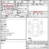 toyota supra 1991 quick_quick_GA70H_GA70-0055092 image 21