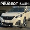 peugeot 5008 2019 -PEUGEOT--Peugeot 5008 LDA-P87AH01--VF3MJEHZRKS354365---PEUGEOT--Peugeot 5008 LDA-P87AH01--VF3MJEHZRKS354365- image 1