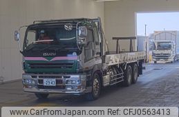 isuzu giga 2006 -ISUZU 【群馬 100ﾋ2943】--Giga CYZ51Q6-7000060---ISUZU 【群馬 100ﾋ2943】--Giga CYZ51Q6-7000060-