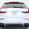 volvo xc60 2019 quick_quick_UB420XC_YV1UZ10MCK1290230 image 18