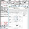 mazda axela 2016 quick_quick_BM5FS_BM5FS-400409 image 21