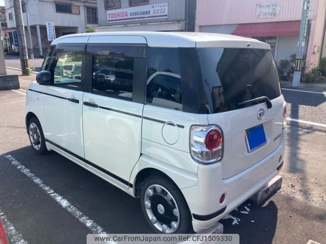 daihatsu move-canbus 2019 CFJ1509330 image 2