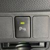 toyota roomy 2019 -TOYOTA--Roomy DBA-M900A--M900A-0314332---TOYOTA--Roomy DBA-M900A--M900A-0314332- image 6