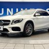 mercedes-benz amg 2018 CFJ0391619 image 20