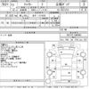 mitsubishi-fuso fighter 1995 -MITSUBISHI 【岩手 11つ1675】--Fuso Fighter FH217CD-500365---MITSUBISHI 【岩手 11つ1675】--Fuso Fighter FH217CD-500365- image 3