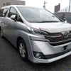 toyota vellfire 2015 -TOYOTA--Vellfire DBA-AGH35W--AGH35W-0004584---TOYOTA--Vellfire DBA-AGH35W--AGH35W-0004584- image 1