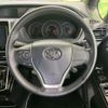 toyota noah 2019 -TOYOTA--Noah DBA-ZRR80W--ZRR80-0562430---TOYOTA--Noah DBA-ZRR80W--ZRR80-0562430- image 11