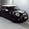 mini mini-others 2015 -BMW 【愛媛 300も4184】--BMW Mini XM20-WMWXM720302A78494---BMW 【愛媛 300も4184】--BMW Mini XM20-WMWXM720302A78494- image 1