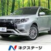 mitsubishi outlander-phev 2020 -MITSUBISHI--Outlander PHEV 5LA-GG3W--GG3W-0702631---MITSUBISHI--Outlander PHEV 5LA-GG3W--GG3W-0702631- image 1