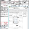 toyota 86 2020 quick_quick_ZN6_ZN6-104036 image 21