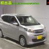 mitsubishi ek-wagon 2023 CFJ1861990 image 1
