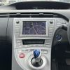 toyota prius 2013 CFJ1527119 image 22
