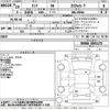 toyota tank 2017 -TOYOTA--Tank M900A-0091170---TOYOTA--Tank M900A-0091170- image 3