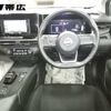 nissan note 2022 -NISSAN--Note SNE13--120292---NISSAN--Note SNE13--120292- image 6