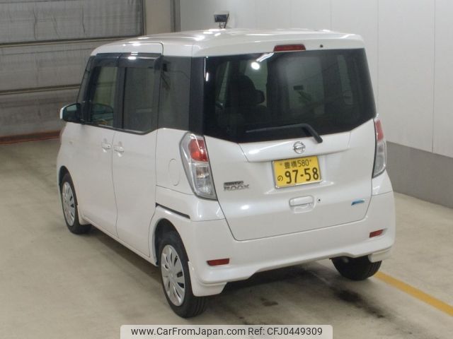 nissan dayz-roox 2015 -NISSAN 【豊橋 580ﾉ9758】--DAYZ Roox B21A-0112324---NISSAN 【豊橋 580ﾉ9758】--DAYZ Roox B21A-0112324- image 2