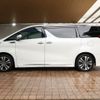 toyota alphard 2022 -TOYOTA--Alphard 3BA-AGH30W--AGH30-0418337---TOYOTA--Alphard 3BA-AGH30W--AGH30-0418337- image 8