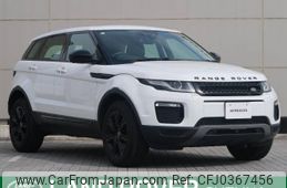 land-rover range-rover 2019 -ROVER--Range Rover LDA-LV2NB--SALVA2AN4KH343805---ROVER--Range Rover LDA-LV2NB--SALVA2AN4KH343805-