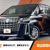 toyota alphard 2021 -TOYOTA--Alphard 6AA-AYH30W--AYH30-0138624---TOYOTA--Alphard 6AA-AYH30W--AYH30-0138624- image 1
