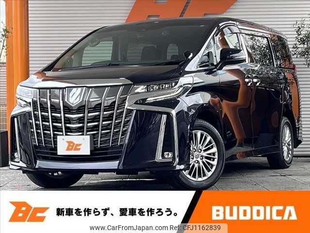 toyota alphard 2021 -TOYOTA--Alphard 6AA-AYH30W--AYH30-0138624---TOYOTA--Alphard 6AA-AYH30W--AYH30-0138624- image 1
