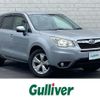 subaru forester 2014 -SUBARU--Forester DBA-SJ5--SJ5-034291---SUBARU--Forester DBA-SJ5--SJ5-034291- image 1