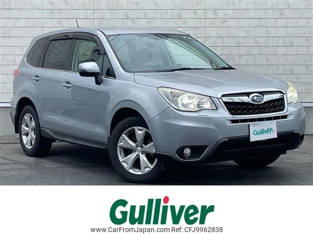 subaru forester 2014 -SUBARU--Forester DBA-SJ5--SJ5-034291---SUBARU--Forester DBA-SJ5--SJ5-034291- image 1