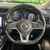 nissan x-trail 2018 CFJ1623113 image 11
