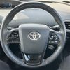 toyota prius-phv 2020 CFJ1546418 image 5