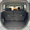 toyota roomy 2020 CFJ1684146 image 20