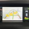 bmw x1 2015 -BMW--BMW X1 CBA-VL18--WBAVL32040VZ19527---BMW--BMW X1 CBA-VL18--WBAVL32040VZ19527- image 20