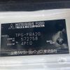 mitsubishi-fuso canter 2018 GOO_NET_EXCHANGE_0730189A30250618W002 image 29