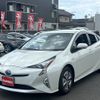 toyota prius 2017 -TOYOTA--Prius DAA-ZVW50--ZVW50-8049705---TOYOTA--Prius DAA-ZVW50--ZVW50-8049705- image 6