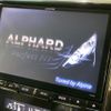 toyota alphard 2014 CFJ1759551 image 2