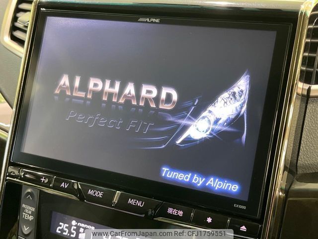 toyota alphard 2014 CFJ1759551 image 2