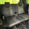 toyota voxy 2020 CFJ1547910 image 13