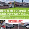 mazda bongo-truck 2020 GOO_NET_EXCHANGE_0500723A30250530W001 image 4