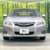 subaru legacy-b4 2011 -SUBARU--Legacy B4 DBA-BM9--BM9-020634---SUBARU--Legacy B4 DBA-BM9--BM9-020634- image 15