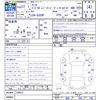 mazda atenza 2015 -MAZDA--Atenza Sedan GJ2AP--100033---MAZDA--Atenza Sedan GJ2AP--100033- image 3
