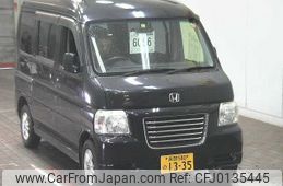 honda vamos 2013 -HONDA 【長岡 580ﾉ1335】--Vamos HM4-1501450---HONDA 【長岡 580ﾉ1335】--Vamos HM4-1501450-