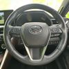 toyota harrier-hybrid 2023 CFJ1631522 image 15