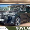 toyota alphard 2021 -TOYOTA--Alphard 3BA-AGH30W--AGH30-9041521---TOYOTA--Alphard 3BA-AGH30W--AGH30-9041521- image 1