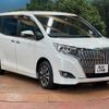 toyota esquire 2017 -TOYOTA--Esquire DBA-ZRR80G--ZRR80-0376747---TOYOTA--Esquire DBA-ZRR80G--ZRR80-0376747- image 18