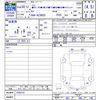 toyota crown 2018 -TOYOTA--Crown AZSH20--1026210---TOYOTA--Crown AZSH20--1026210- image 3