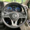 nissan dayz 2019 -NISSAN--DAYZ 5BA-B43W--B43W-0015197---NISSAN--DAYZ 5BA-B43W--B43W-0015197- image 12