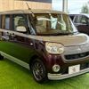 daihatsu move-canbus 2016 CFJ1830587 image 13