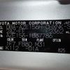 toyota blade 2010 CFJ1694464 image 29