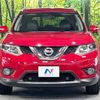 nissan x-trail 2014 -NISSAN--X-Trail DBA-NT32--NT32-007220---NISSAN--X-Trail DBA-NT32--NT32-007220- image 13